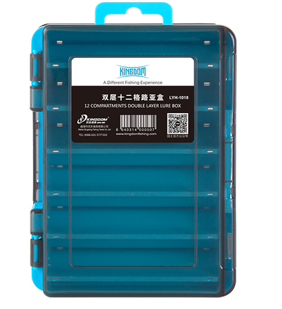 Boîte de stockage d'appât double couche multifonctionnelle