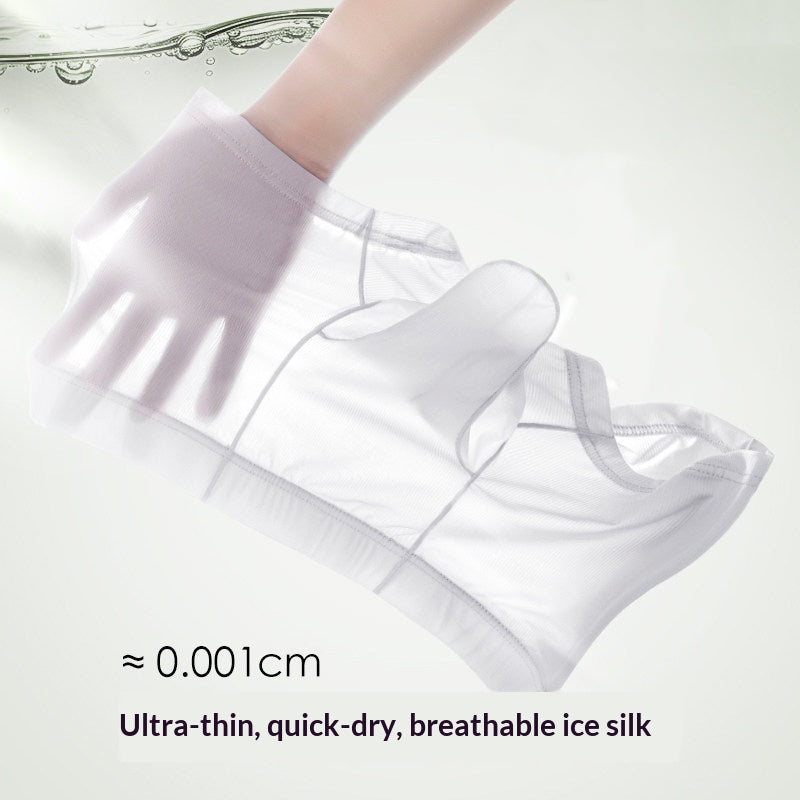 Ice-silk éléphant-pattern hommes slips en forme de bulle Pouch Ultra-fin sans couture