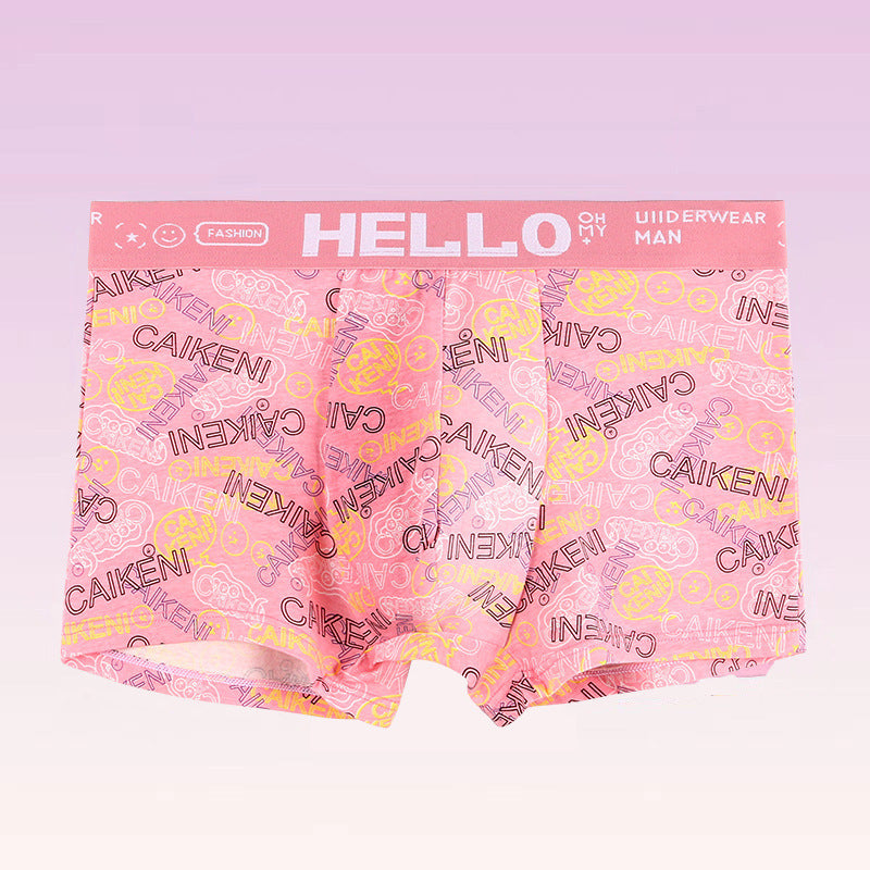 Couleur Sous-vêtements Hommes Ice Silk Summer Boxers ultra-mince Cute Boys Shorts Best-seller On Douy