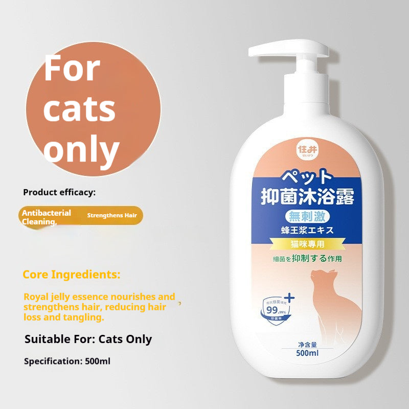 Shampooing animal avec des propriétés antibactériennes et anti-mites pour chiens