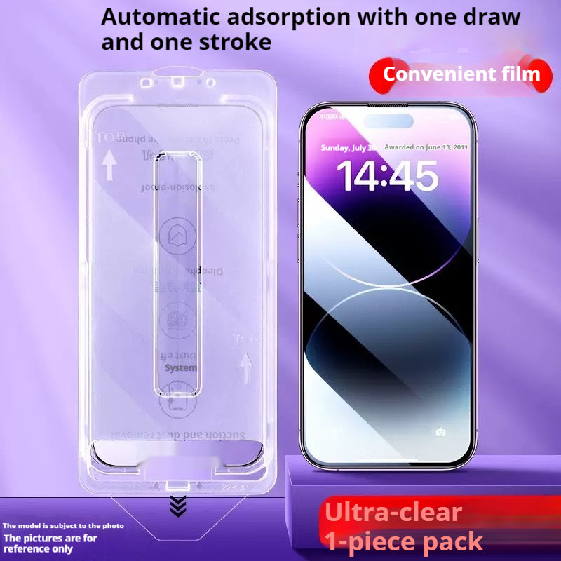 Film trempé 1615promax Mobile Phone Film 11 Peep-proof