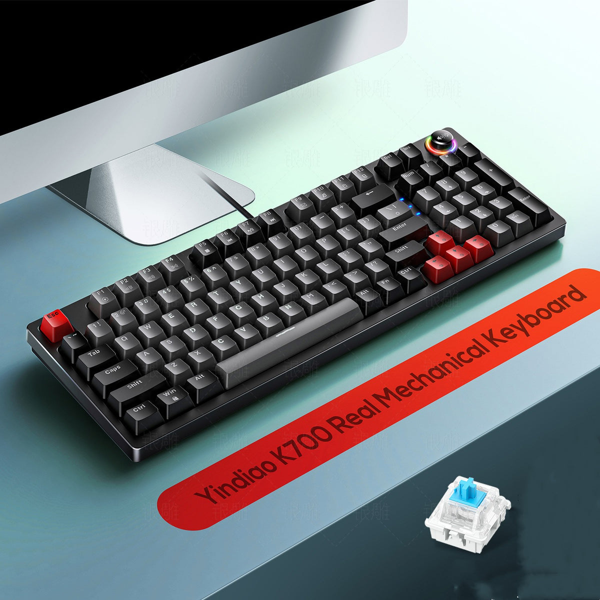 Silver Carving K700 Customized Luminous Mechanical Keyboard Gaming Knob 96 Keys