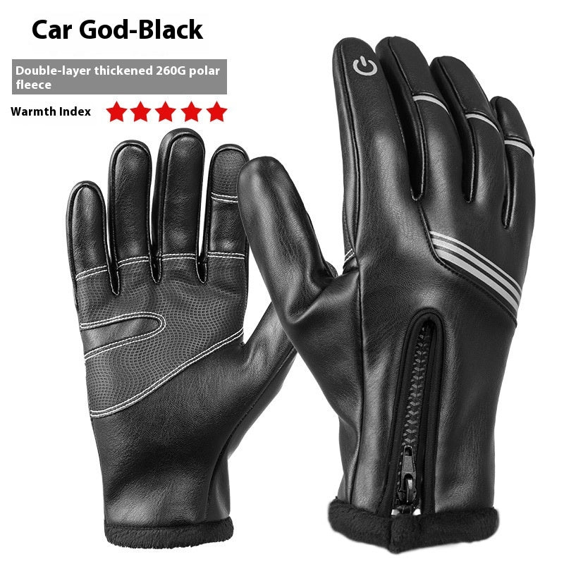 Gants en cuir d'équitation thermique et coupe-vent doublés d'hiver