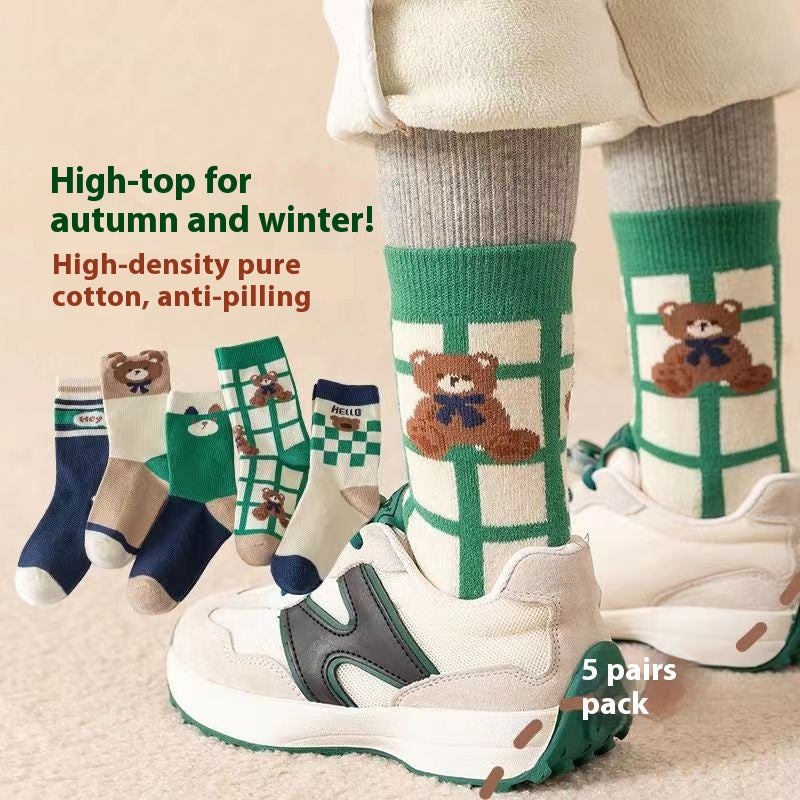 Chaussettes polyvalentes pour garçons et filles