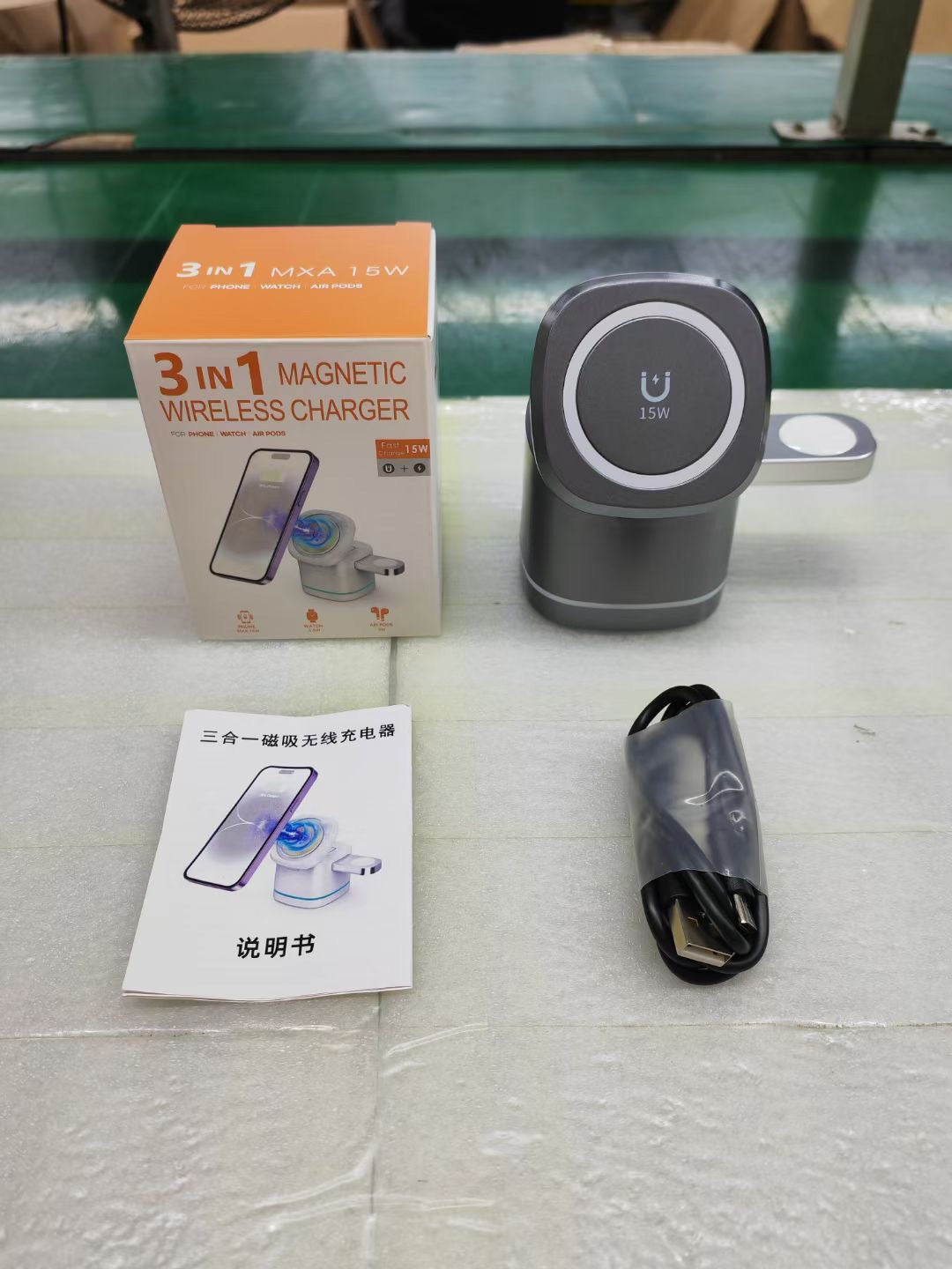 Chargeur de charge rapide sans fil magnétique pliant trois en un