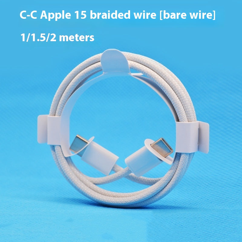 Câble de données Typec à double tête 5W ligne de charge rapide
