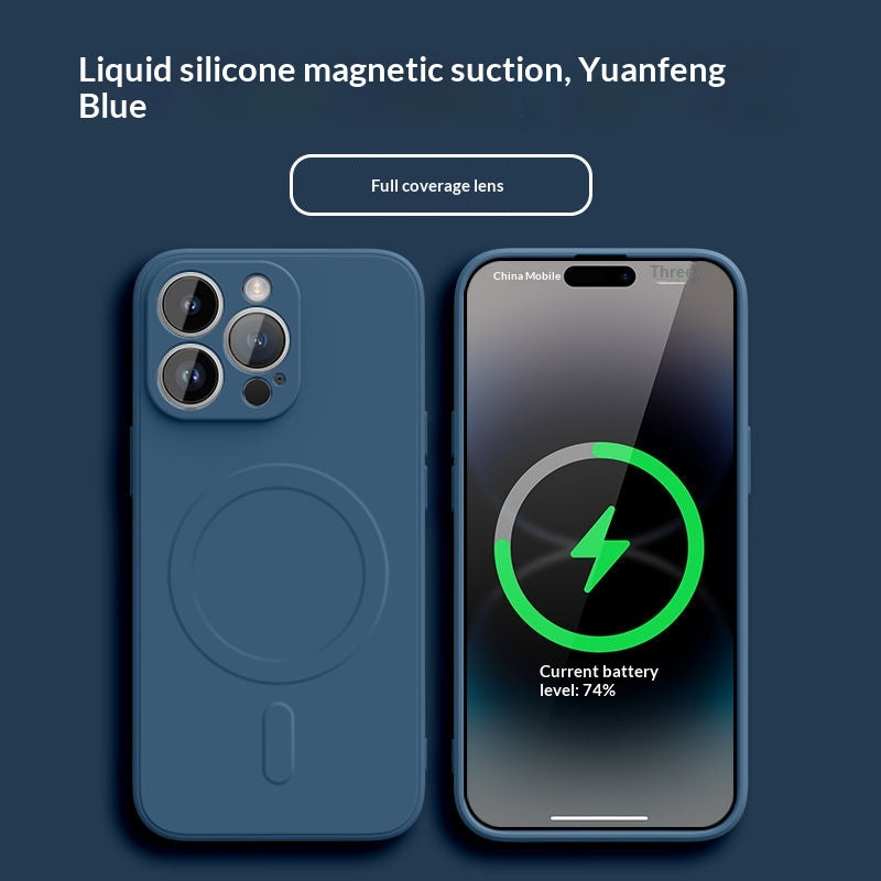Boîtier de téléphone magnétique en silicone liquide