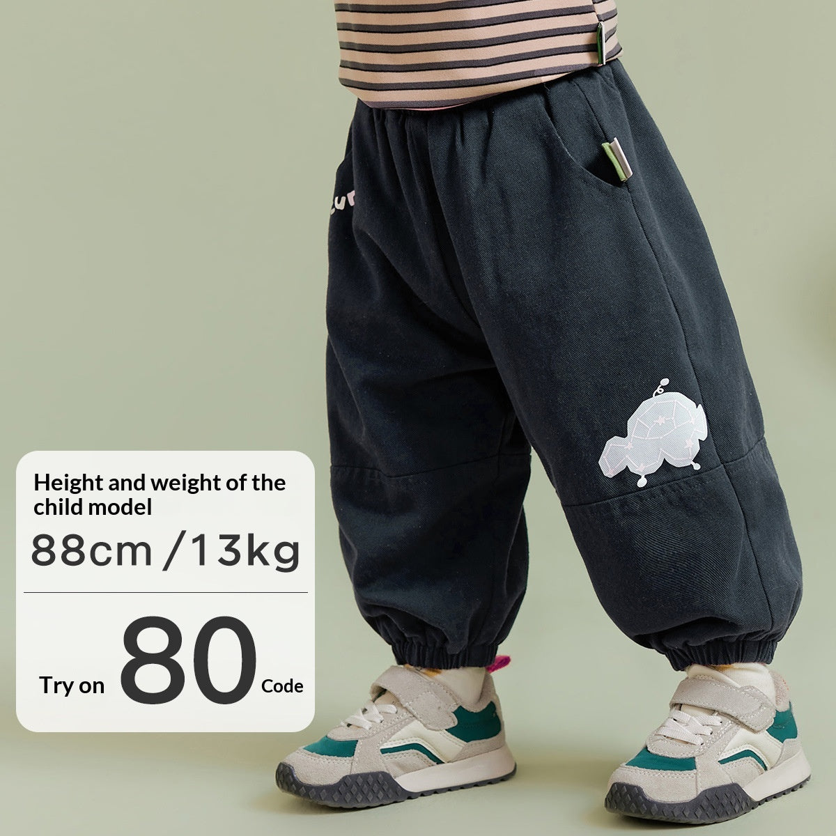Pantalons pour enfants Jogger à jambes droites de couleur solide
