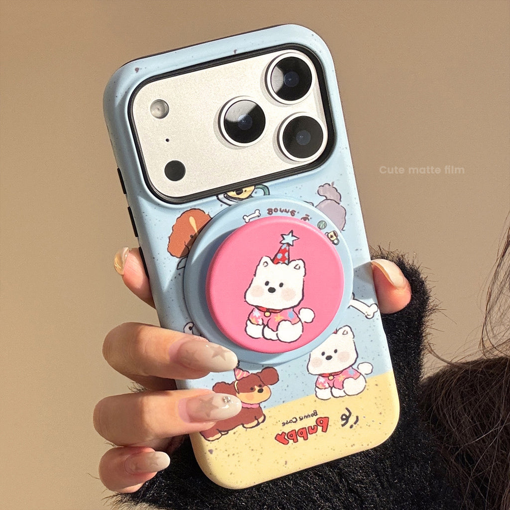 Cute Dog Magnetic Stand Phone Case