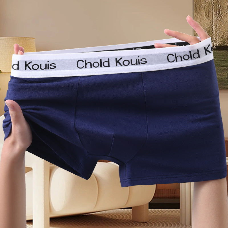 Sous-vêtements pour hommes et respirant