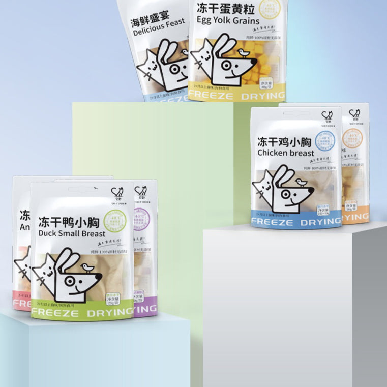 Aliments pour animaux de compagnie congelés