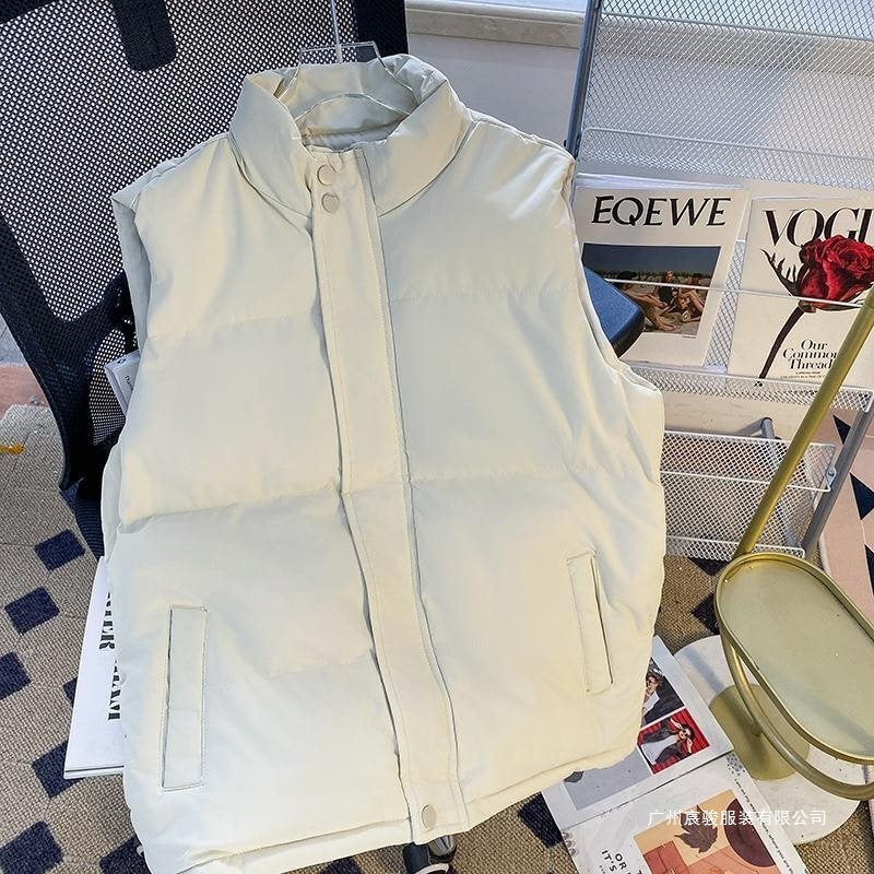 Veste de colle amovible pour hommes