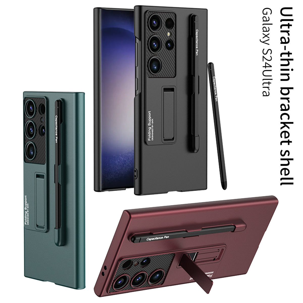 Stylo cas de téléphone à fente Matte Solid Couleur de protection dur Shell