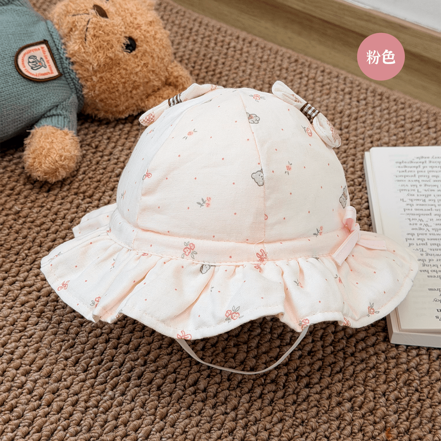 Chapeau de brim pour ours fleuri d'été avec doublure intérieure douce