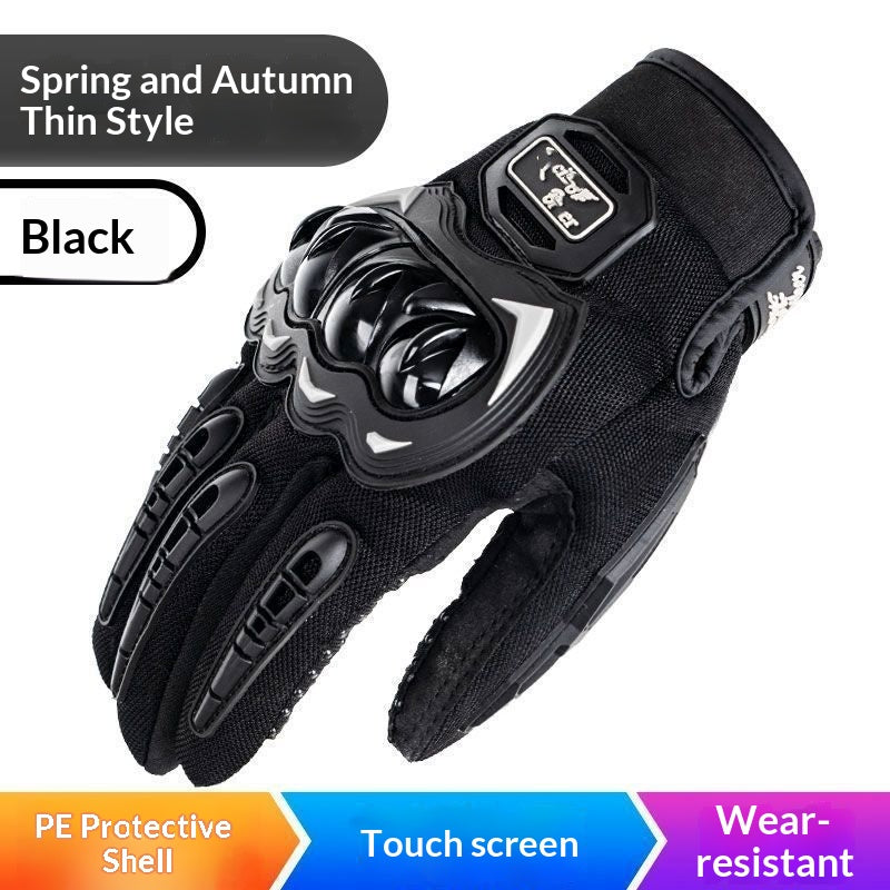 Gants de moto d'été pour hommes