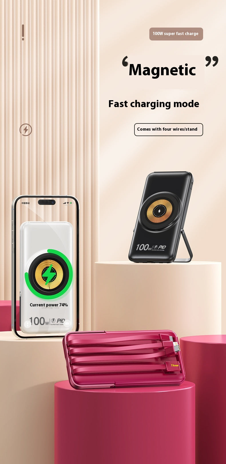 Grande capacité partagée avec câble 20000 MA Power Bank