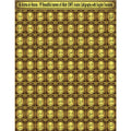 Tableau en toile d'or Affiche de calligraphie arabe musulmane