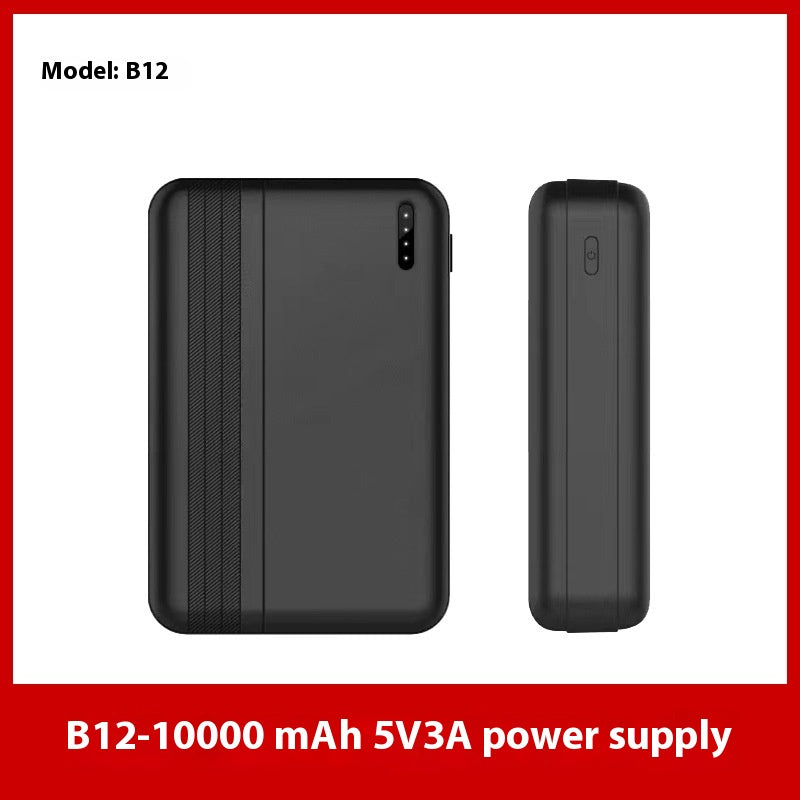 Power Bank Chauffage à haut courant Vêtements de chauffage