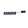 Affichage LED Bluetooth Silicone lumière de caractère