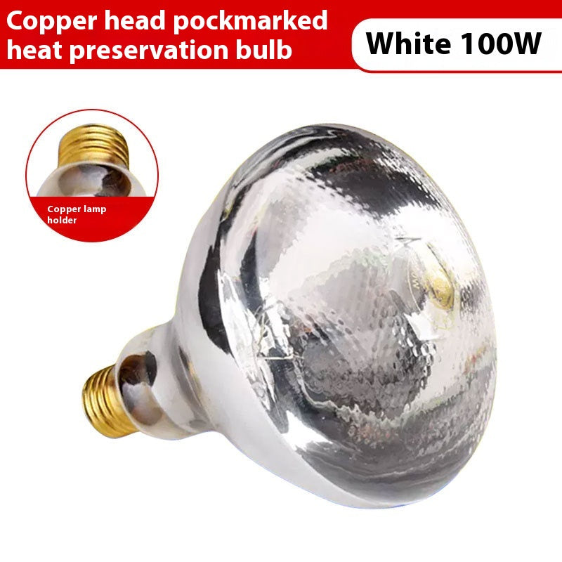 Lampe de préservation de la chaleur Pig chaud poulet ferme de chauffage dédié Bulbe