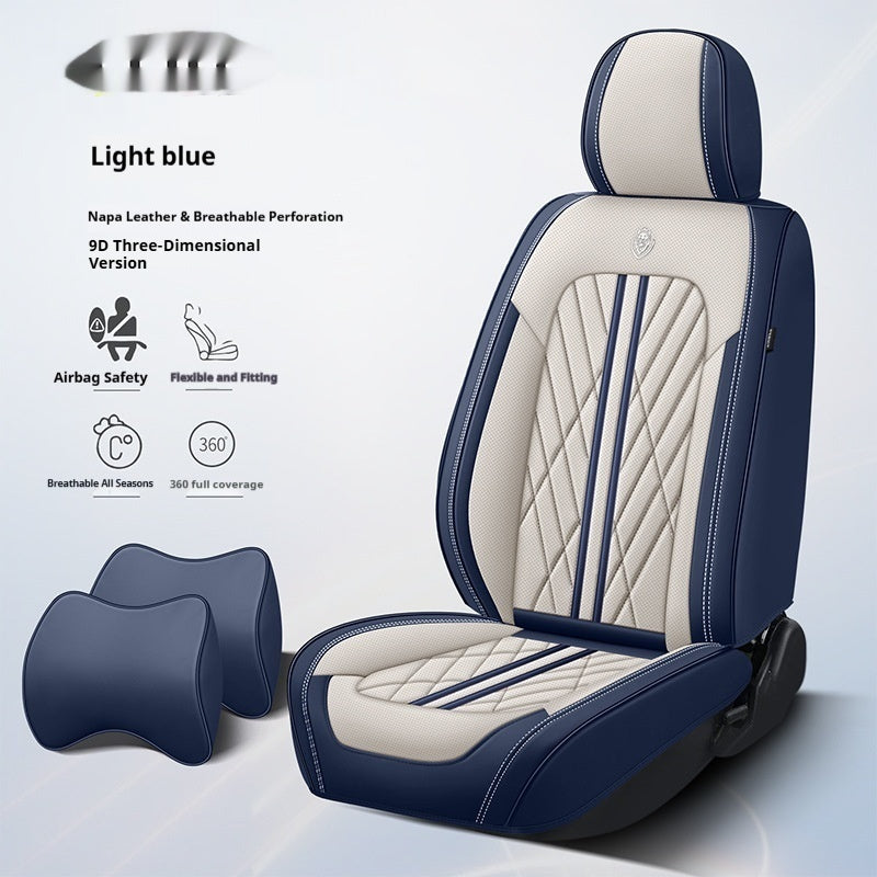 Modèle de coussin de siège en cuir entièrement enveloppant