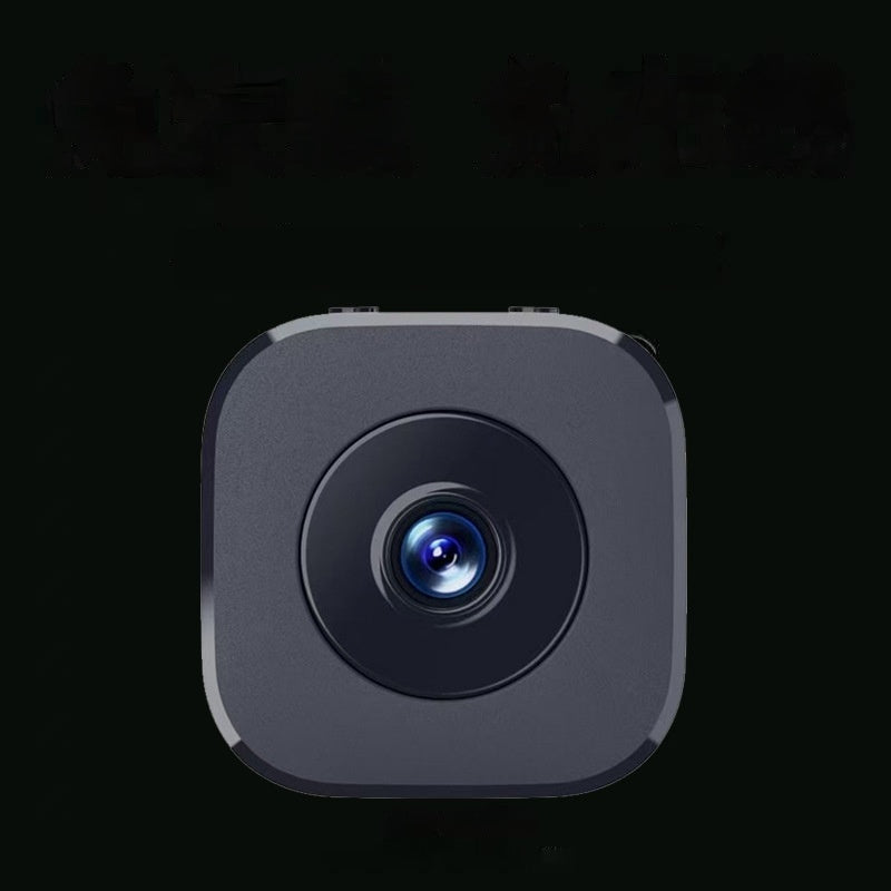 Smart HD Wireless Home Camera