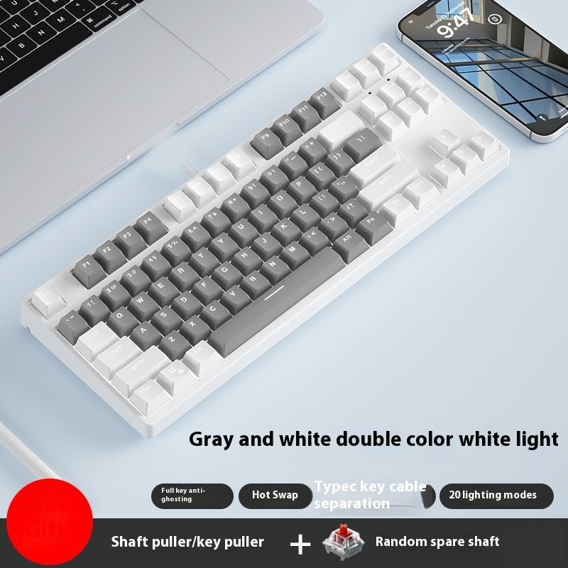 87 Clé filaire prise de jeu deux couleurs clavier mécanique