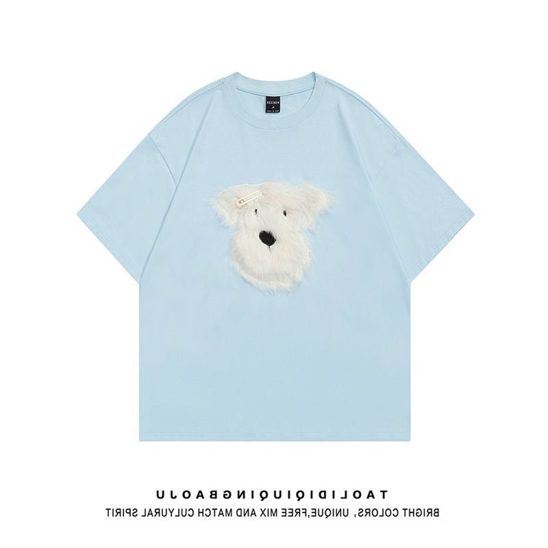Manche courte brodée en peluche de coton