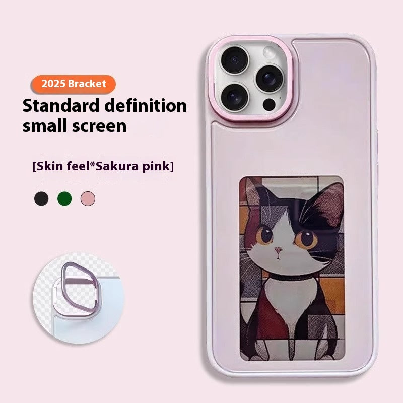 Clapet protecteur d'écran pour téléphone portable