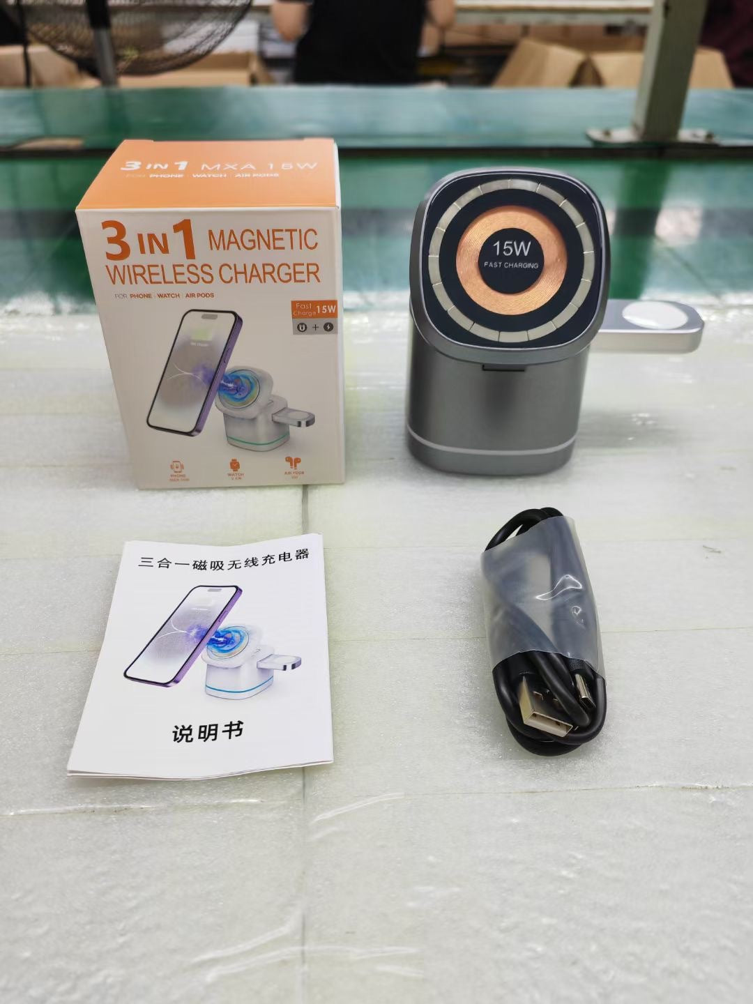 Chargeur de charge rapide sans fil magnétique pliant trois en un