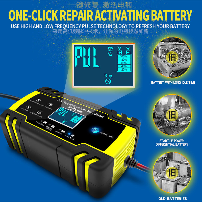 Car Battery Charger Motorcycle Battery Charger