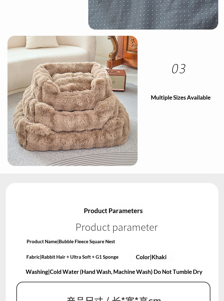 Lit carré en peluche