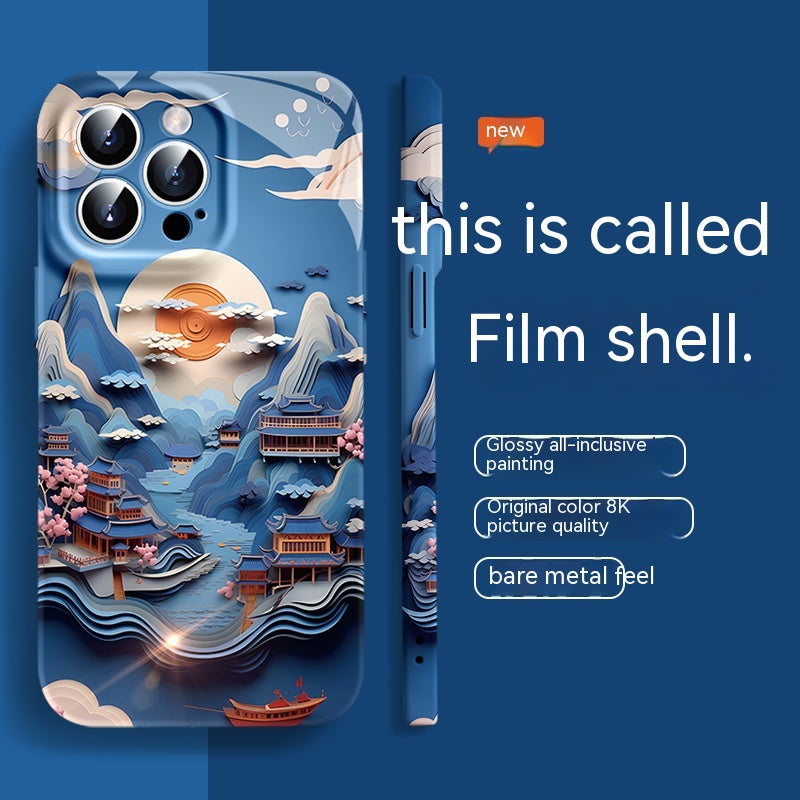 Coupes de papier Image Chine-Chic Style Mobile Phone Case