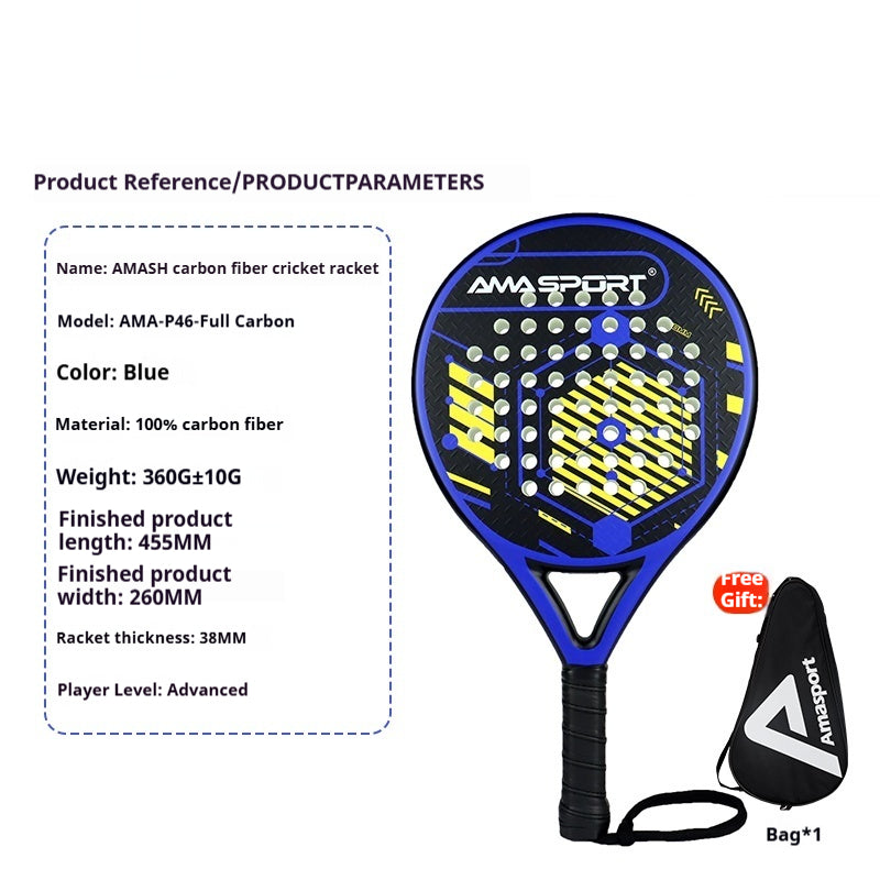 Raquette de tennis en fibre de carbone Cage Style