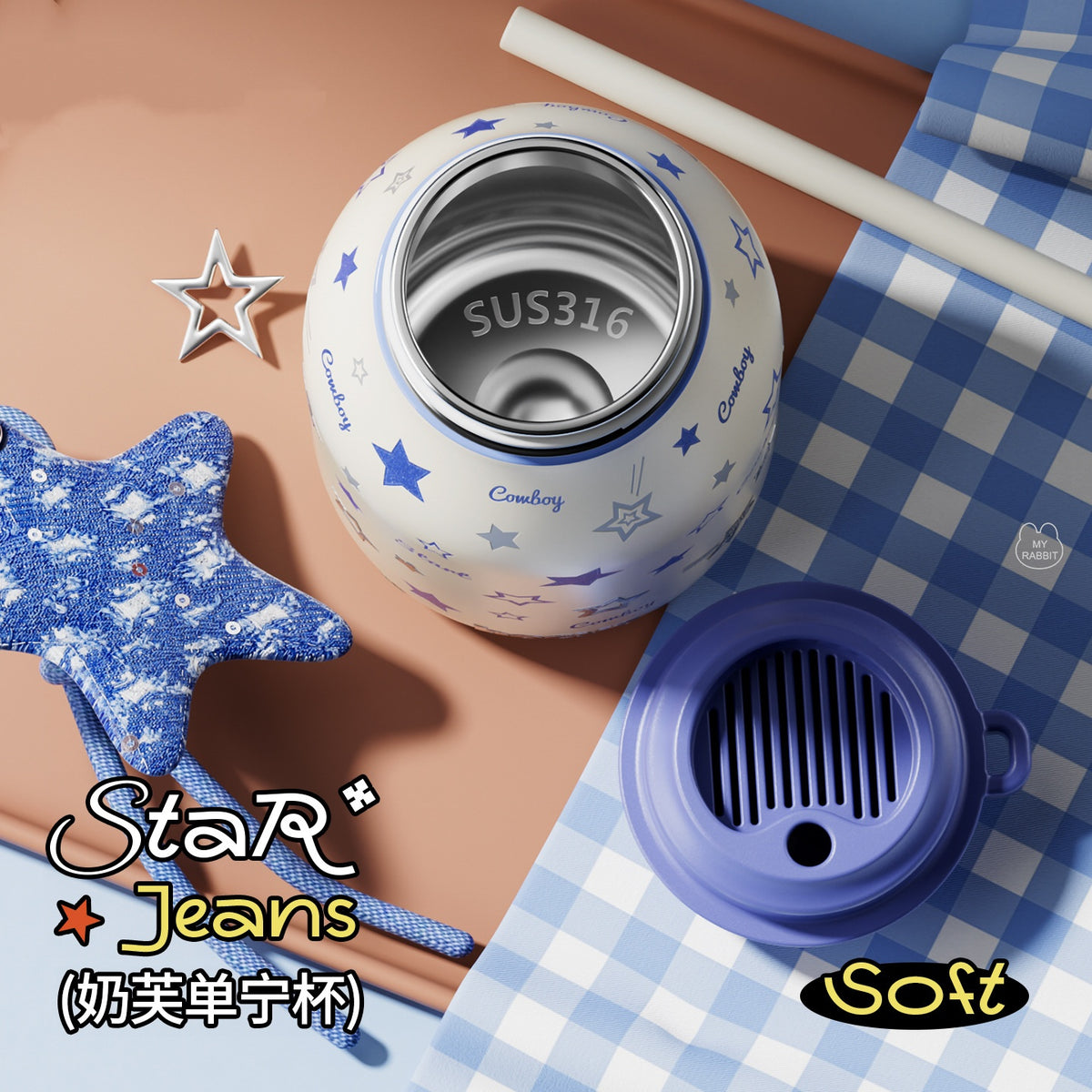 Denim Star Thermal Mug Water Bottle for Women