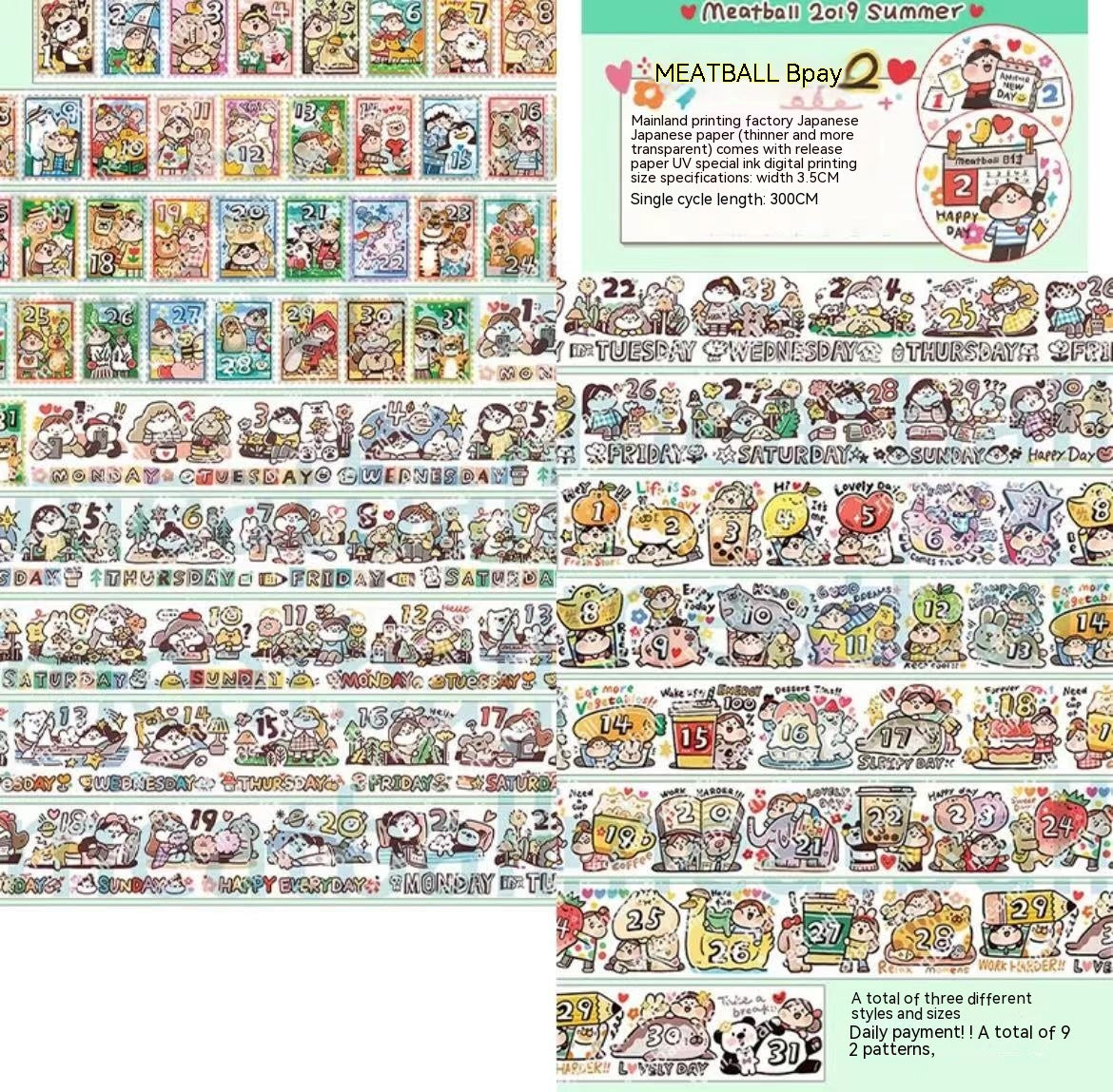 Bande hémorroïde Emballages Stickers Cartoon Cute Caractère