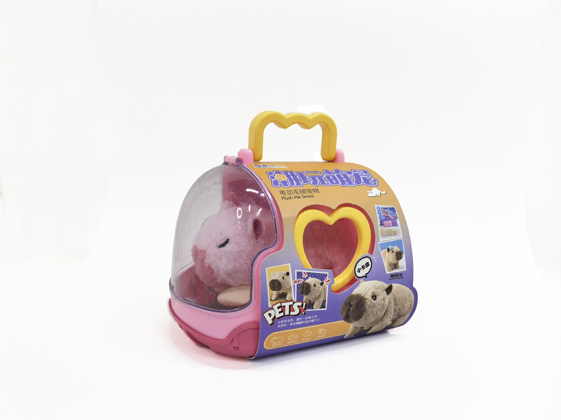 Jouet de poupée Capybara électrique pour enfants marchant et parlant en peluche