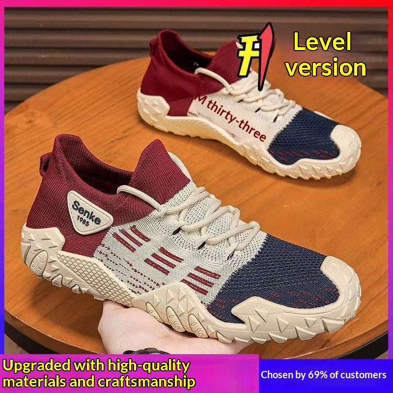 Mesh Respirant confortable et léger sneakers