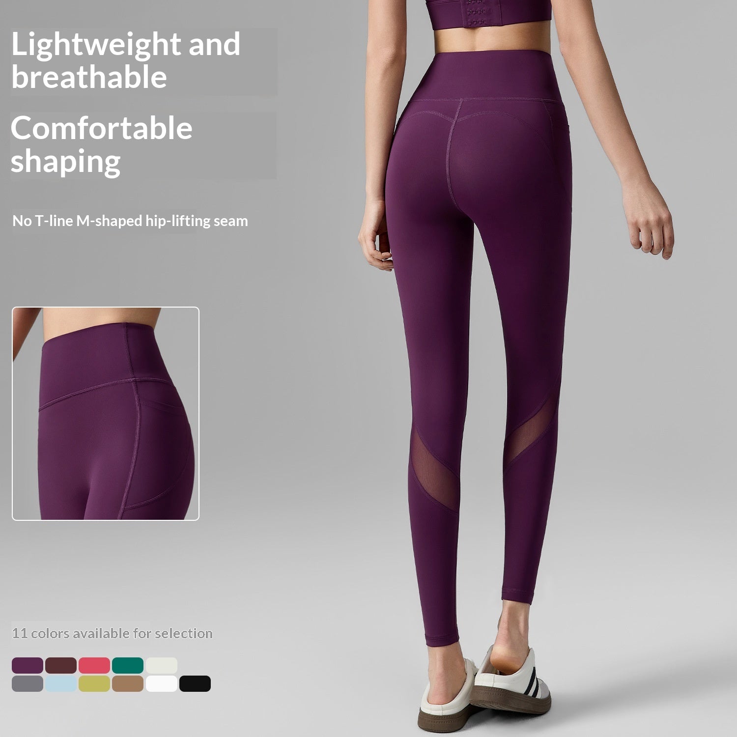 Leggings de yoga sans poche T-line pour femmes