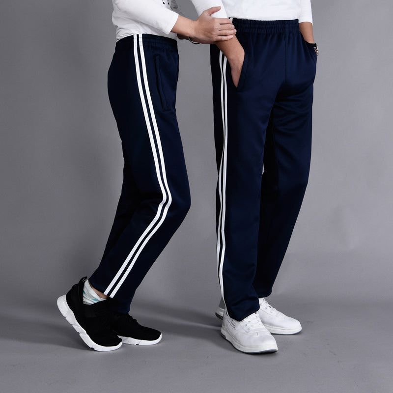 Pantalon uniforme du collège Printemps et automne