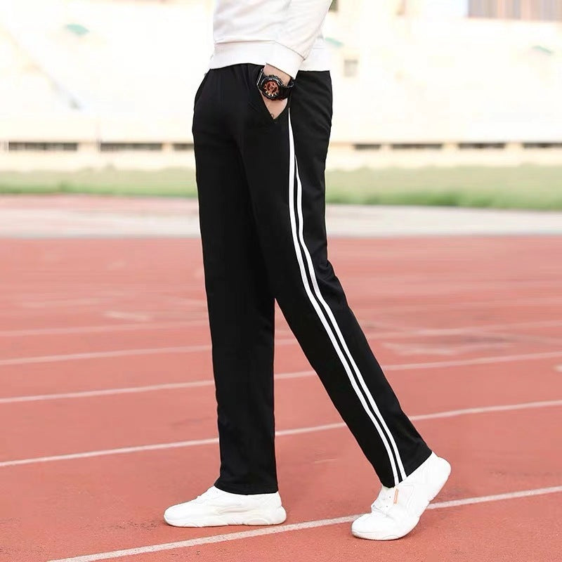 Pantalon uniforme du collège Printemps et automne