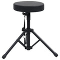 Tabouret de tambour réglable Black Round