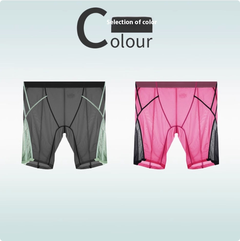 Sous-vêtements de sport en soie glacée Hommes Non-trace Porter Leg Quick Dry Plus Long Porter Crotch