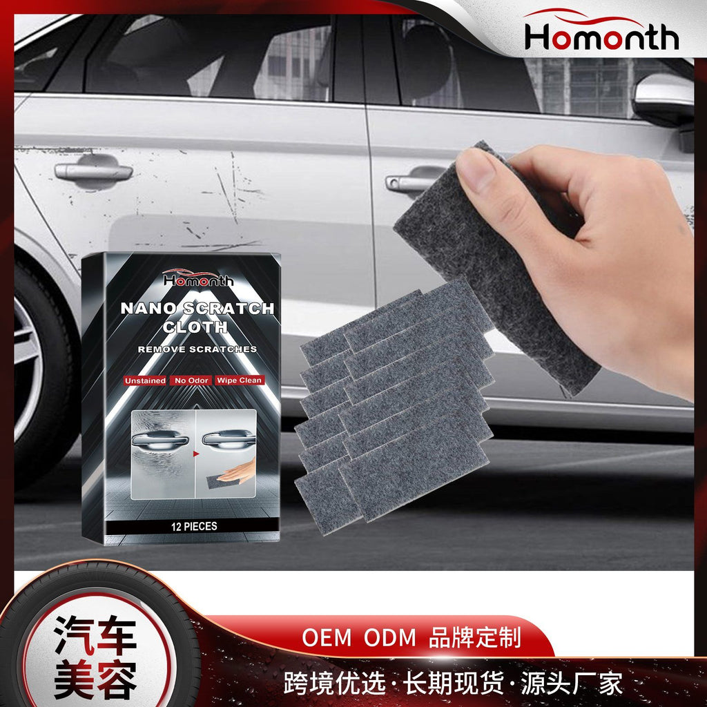 HOMONTH Automotive Gloss Care Cloths