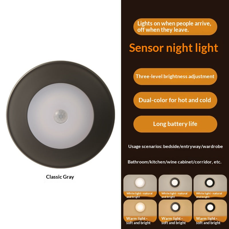 Lumière de nuit à induction créative avec fixation magnétique