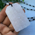 Afghan White Jade Broadsword Guan Gong Pendentif homme Jade Taobao Trembles Live vendra G