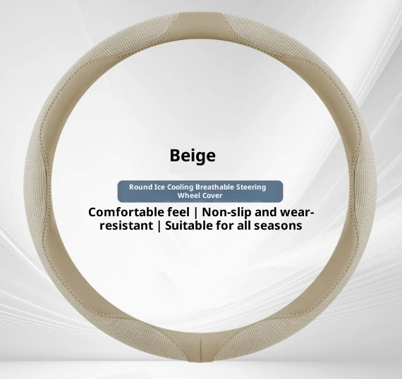 D-Shaped Steering Wheel Cover for Men and Women