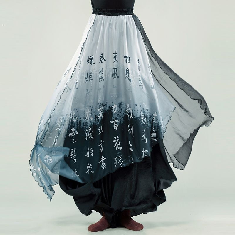 Costume de danse Chinese Style Baggy Pantalons costume de performance Vêtements d'exercice