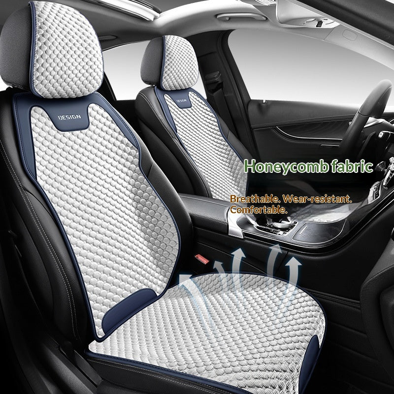 Coussin de siège de voiture respirant en soie glacée