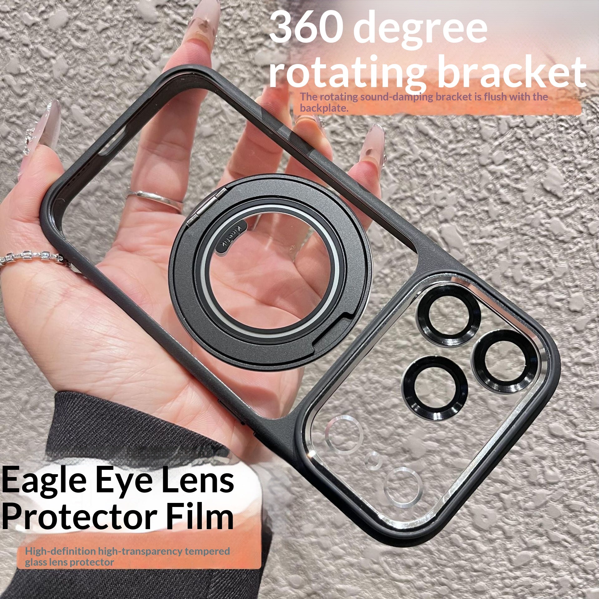 Étui de protection rotative à 360 degrés